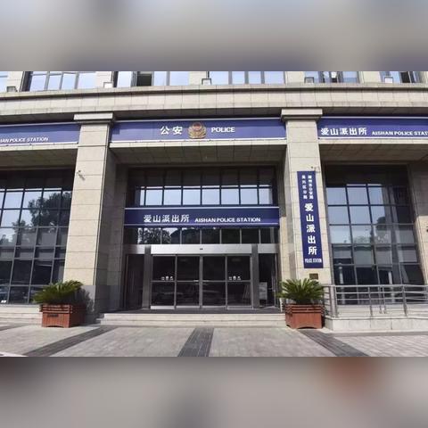 鞍山食堂岗位招聘启事