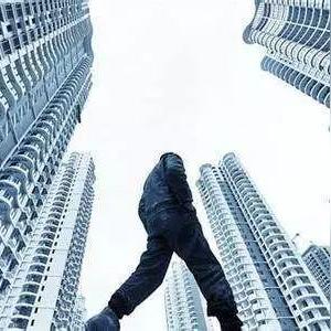 揭秘三明最新房价动态,购房最佳时机解析