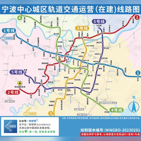 宁波市区最新地图详解