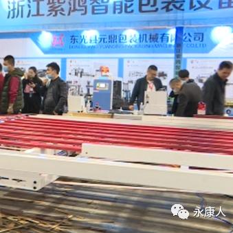 上海最新模切招聘职位信息速递