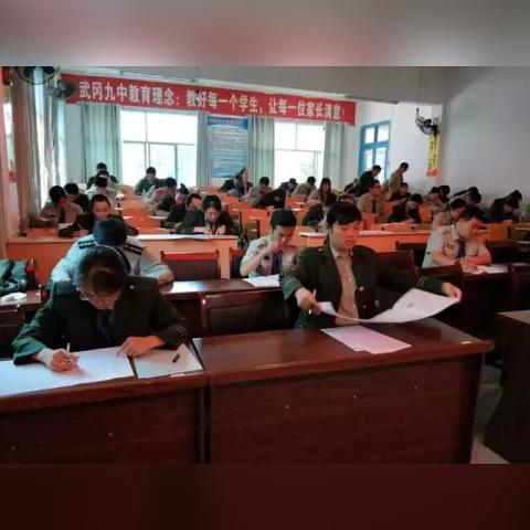 湖南武冈最新交通规划概览