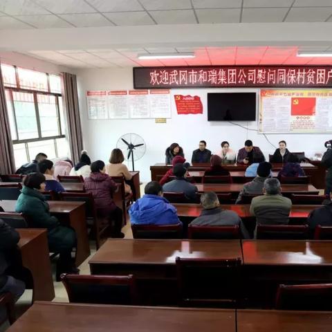 湖南武冈最新交通规划概览