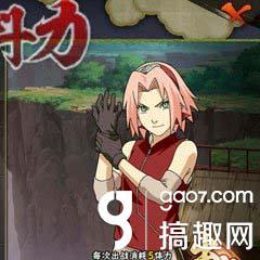 最新四尾八码文章推荐阅读