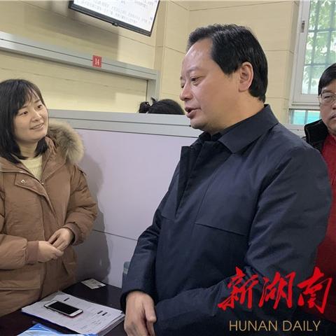 常德公司最新招聘信息公告