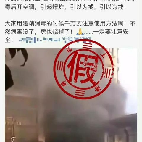 岳阳恒大绿洲最新进展消息