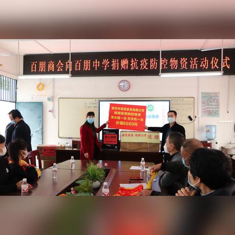 柳州百朋灭门惨案最新进展揭秘