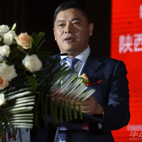 陕西通家新闻最新报道