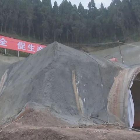 天雄投资最新动态更新