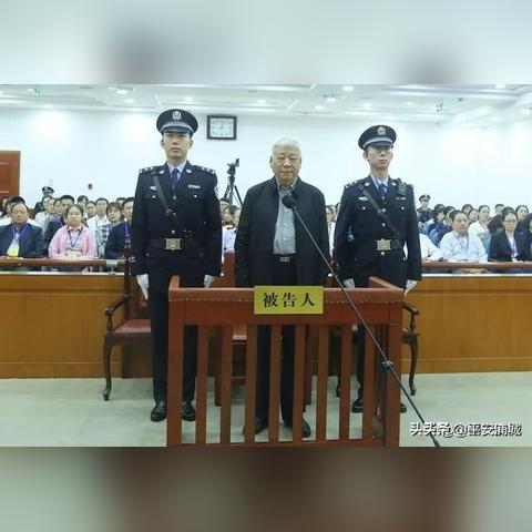 靳绥东最新动态消息曝光