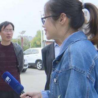 曲阜搬迁最新动态