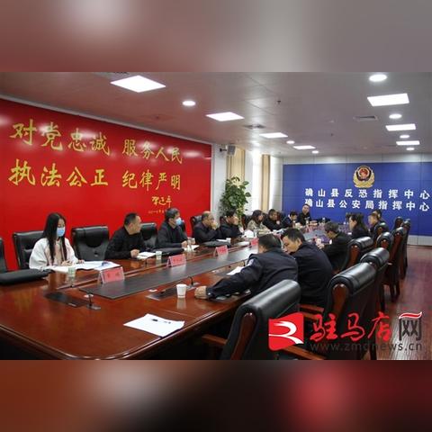 确山县委常委班子最新概况简介