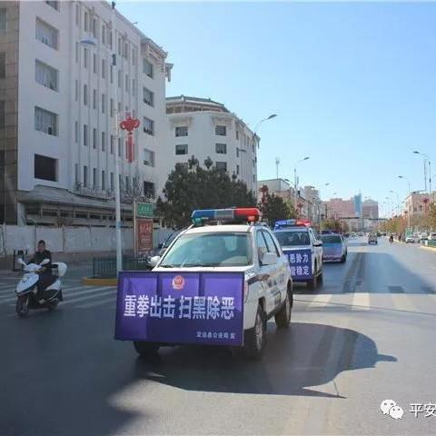 定边西环路人才招聘最新动态