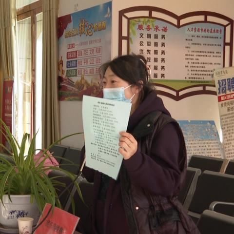 宝鸡凤翔最新招聘概览(2025年招聘信息)