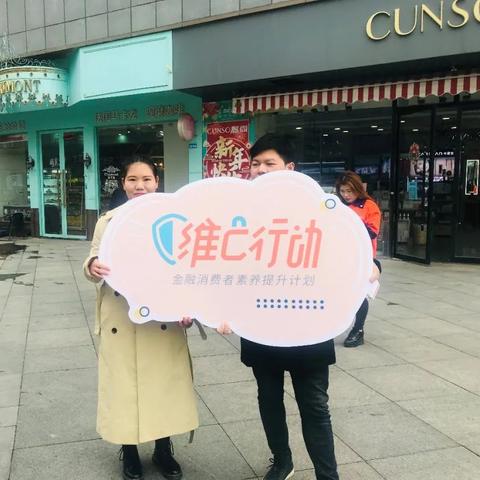 平安普惠报备系统升级，数字化金融引领新时代