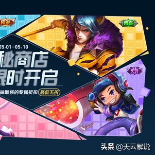 韩服史诗改版最新动态解析，全面升级与体验重塑之旅