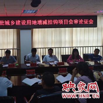 禹州环保动态更新，最新消息汇总