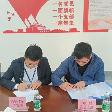 胜狮能源招聘启事，新职位火热招募中