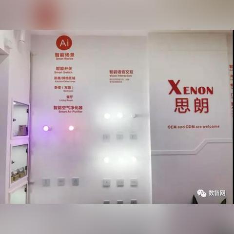 Wi精灵最新版下载指南，全面解析与实用指南