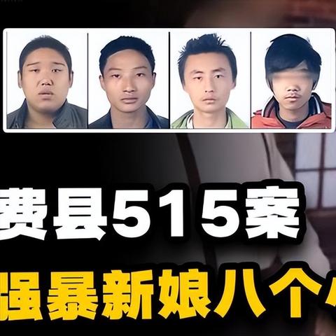 山东荒山荒地承包最新信息解读