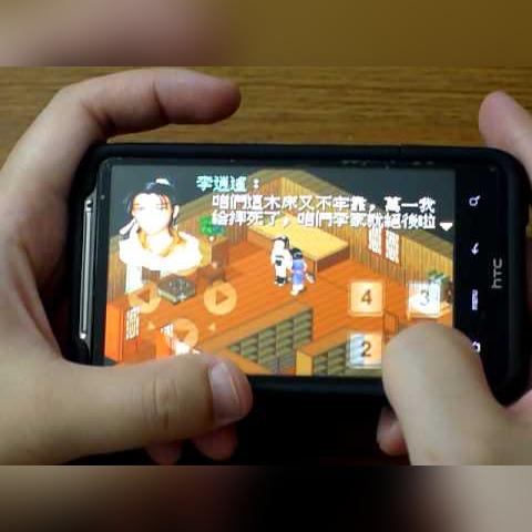 Sony游戏机重塑游戏界里程碑