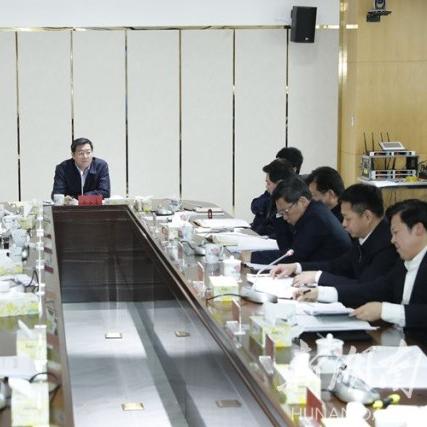 株冶搬迁最新动态消息速递