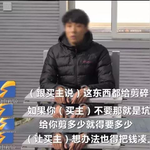 榆树楼房最新出售信息概览