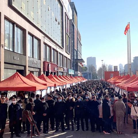 最新设备安装钳工招聘启事