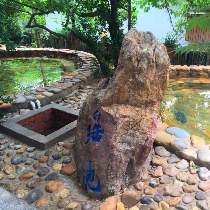 熊岳小雨温泉价格与体验全攻略