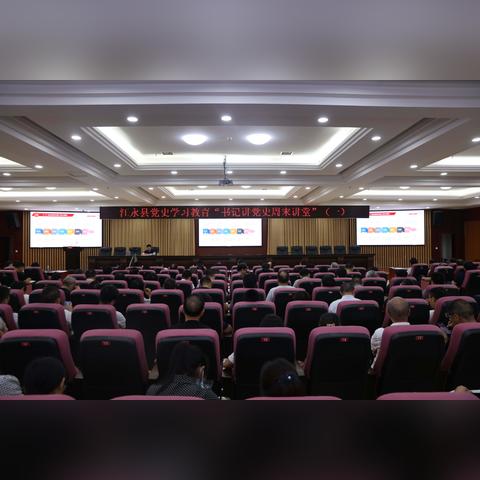 湖南江永最新新闻速递