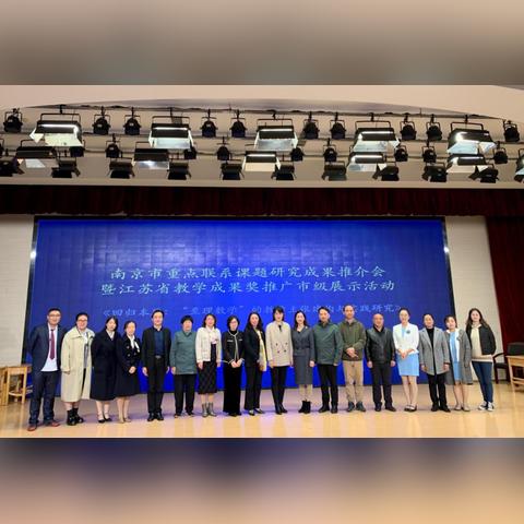 国际数学研究成果深度解析