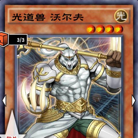 最新弃牌术卡组攻略，掌控节奏，决胜千里