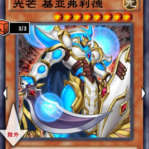 最新弃牌术卡组攻略,掌控节奏,决胜千里