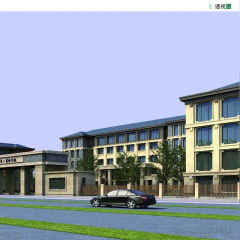 万泰城章最新报价解析报告