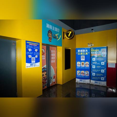 金坛新天地最新进展动态