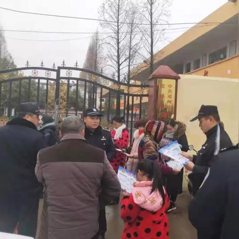 邓州市张楼地区最新规划蓝图揭秘(XXXX年展望)