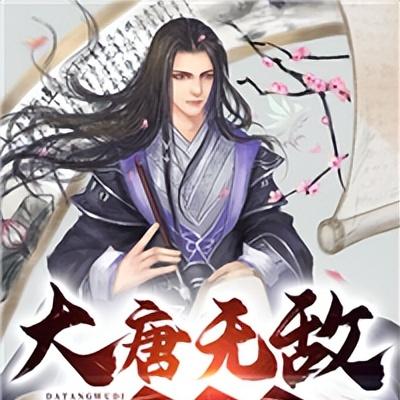 最新全本小说排行榜与热门作品深度解析