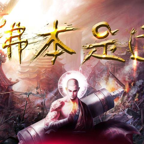 最新全本小说排行榜与热门作品深度解析