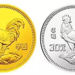 徐悲鸿金银币行情解析