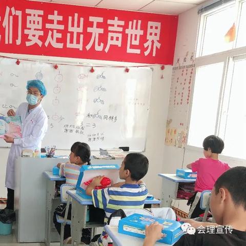 会理医院招聘最新信息公告