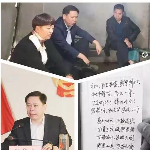 临沂义堂租房信息最新汇总