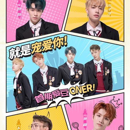 QQ音乐排行榜揭秘，当下热门音乐潮流