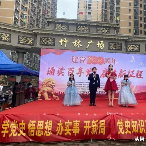 鄂州竹林广场房价走势分析