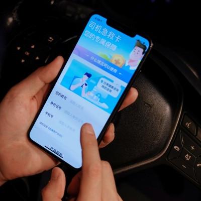 河北医保最新报销比例解析