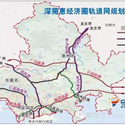深惠轻轨西线规划最新解读