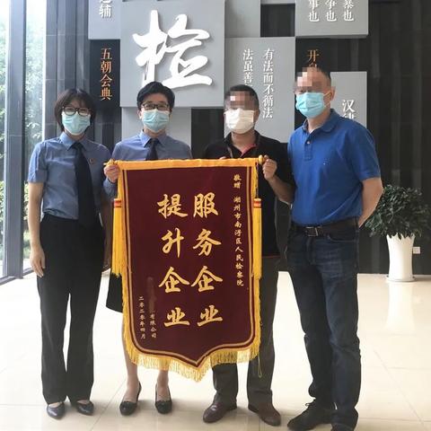 南浔地板厂招工启事,最新职位等你来应聘