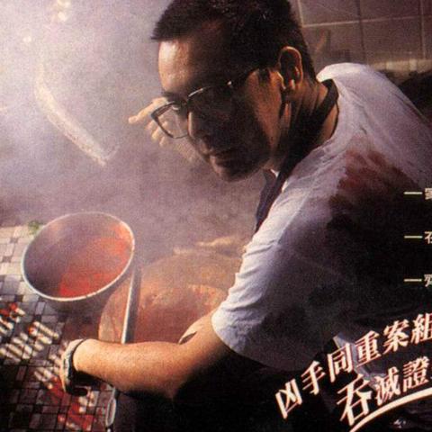 黄秋生最新恐怖电影深度解析