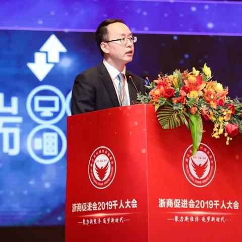 深度解读,迈向智能化社会蓝图 2025最新理论片揭秘未来趋势