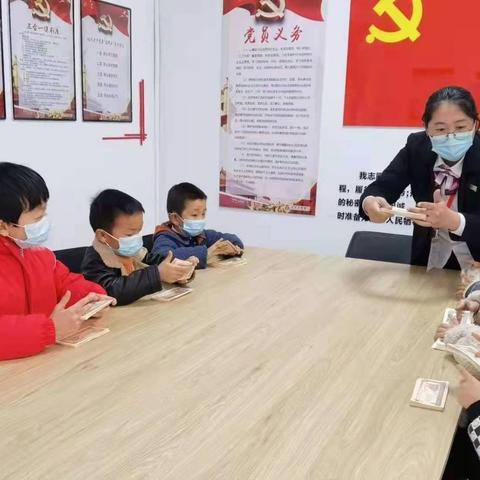 滨州银行招聘启事,最新职位信息更新