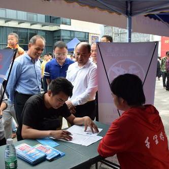 信宜地区最新招聘信息汇总