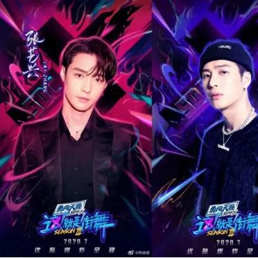 全能影视下载最新版，应用解析及使用指南